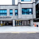 호텔 버지니아 이미지