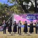 강서국악예술단 이미지