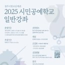 한국공예관 이미지