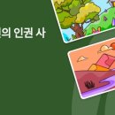 지천초등학교 이미지