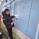 개금2동-16 이미지