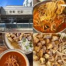 상사동로-4 이미지