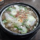 태평소국밥 - 서구 둔산로31번길 52 | 태평소국밥
