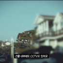 사동농장 이미지