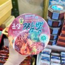 내돈내산 군산여행 이성당, 히로쓰가옥,군산철길마을, 초원사진관