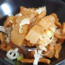 아경면선 외대점 티스토리