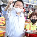 자갈치시장 이미지