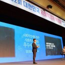 엑스트라마일