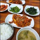 서촌 청하식당 생삼겹살 점심 백반 솔직 후기