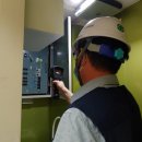 합동종합가스 이미지