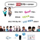 오락조아 이미지