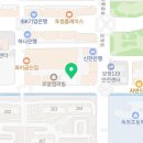 이루재국어논술학원 네이버블로그