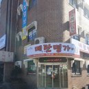곡성-123 네이버블로그