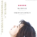 에스이와이 이미지