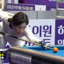 당구데이 이미지