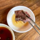 착한소곱창 | 서울대입구 만석곱창구이 가성비 소곱창집 내돈내산 후기