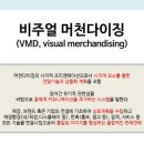 CM기획 - 용인시 기흥구 | CM기획