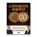 클라우드9스테이블