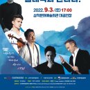 드라마틱 클래식 이미지