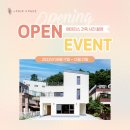 피스건축디자인 이미지