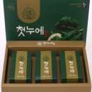 산청군양잠농업협동조합