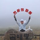 으뜸화원 이미지