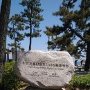 경포태흥루 이미지