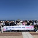 힐링 - 연수구 함박로 49-1 | 힐링