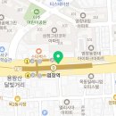 GS25(S9염창역점) 이미지