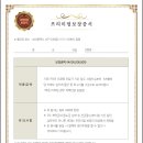 토성동지하철역 이미지