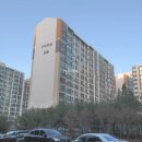 파주산내마을8단지805동 네이버블로그