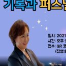 (주)엠유 이미지