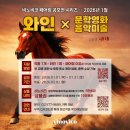 체스호프 이미지