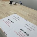 쌀언니과자점