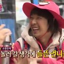 뚱새스테이 | 커플 4팀 단체 여행 8인 커플 데이트 애견동반 단체숙소 뚱새스테이 1박 2일 후기 (with 강아지 1마리)