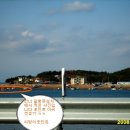 천수만민박 이미지