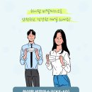갑-190 이미지