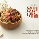 바오공방