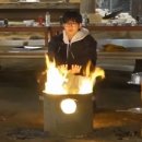 효정민박 이미지