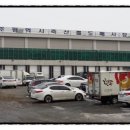 도래축산물 이미지