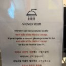 인천공항 공항(20+650) | [인천공항 T1 맛집] 마티나라운지 서편 솔직 후기 (20분 웨이팅과 알찬 이용 꿀팁✨)