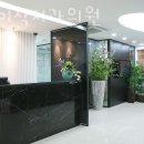 이삭치과의원 이미지