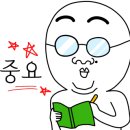 월평3호 이미지