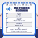 창의실험과학 이미지