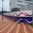 (주)디에프건설 이미지