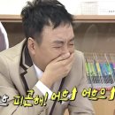 행정사 신 이미지
