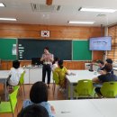 송광초등학교 이미지