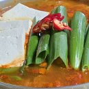 찌개밥상 이미지