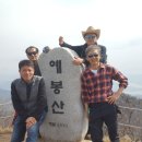 유레카 당구장 이미지