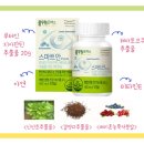 로하스케미칼 이미지